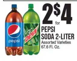 Extra Supermarket PEPSI SODA 2-LITER offer