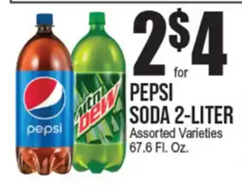 Extra Supermarket PEPSI SODA 2-LITER offer