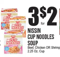 Extra Supermarket NISSIN CUP NOODLES SOUP offer