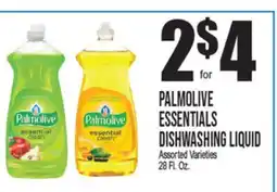 Extra Supermarket PALMOLIVE ESSENTIALS DISHWASING LIQUID offer
