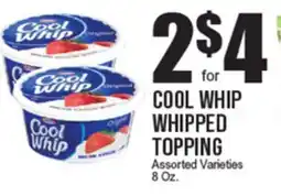 Extra Supermarket COOL WHIP WHIPPED TOPPING offer