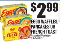 Extra Supermarket EGGO WAFFLES, PANCAKES OR FRENCH TOAST offer