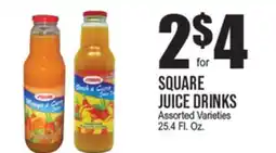 Extra Supermarket SQUARE JUICE DRINKS offer