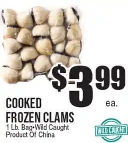 Extra Supermarket COOKED FROZEN CLAMS offer