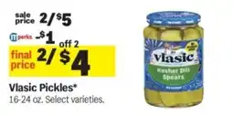 Meijer Vlasic Pickles offer