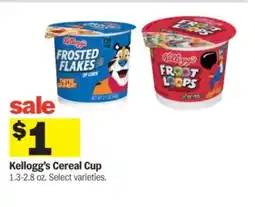 Meijer Kellogg's Cereal Cup offer