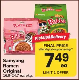 ACME Samyang Ramen Original offer