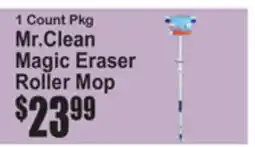 SuperFresh Mr.Clean Magic Eraser Roller Mop offer