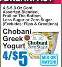 SuperFresh Chobani Greek Yogurt offer