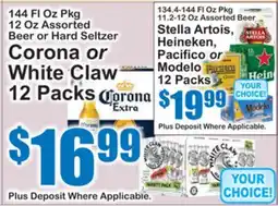 SuperFresh Corona or White Claw offer