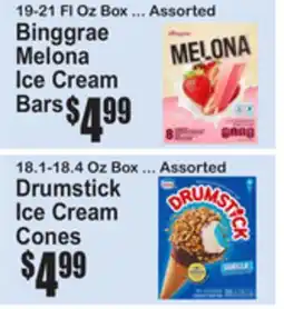 SuperFresh Binggrae Melona Ice Cream Bars offer
