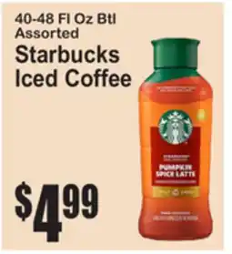 SuperFresh Starbucks Iced Coffee offer