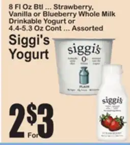 SuperFresh Siggi's Yogurt offer