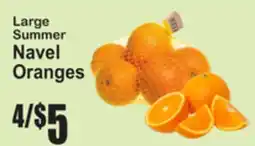 SuperFresh Large Summer Navel Oranges offer