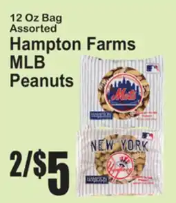 SuperFresh Hampton Farms MLB Peanuts offer