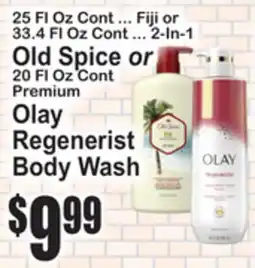 SuperFresh Old Spice or Olay Regenerist Body Wash offer