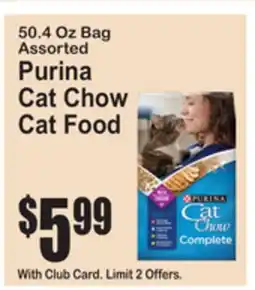 SuperFresh 50.4 Oz Bag Assorted Purina Cat Chow Cat Food offer