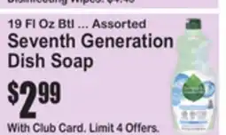 SuperFresh Seventh Generation Dish Soap offer