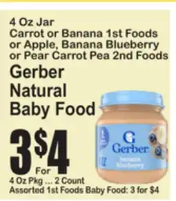 SuperFresh Gerber Natural Baby Food offer