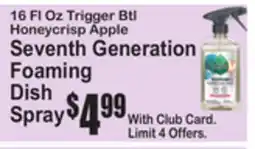SuperFresh Seventh Generation Foaming Dish Spray offer
