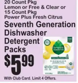 SuperFresh Seventh Generation Dishwasher Detergent Packs offer