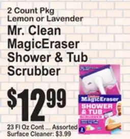 SuperFresh Mr. Clean MagicEraser Shower & Tub Scrubber offer