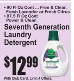SuperFresh Seventh Generation Laundry Detergent offer