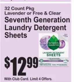 SuperFresh Seventh Generation Laundry Detergent Sheets offer