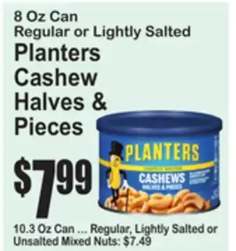 SuperFresh Planters Cashew Halves & Pieces offer