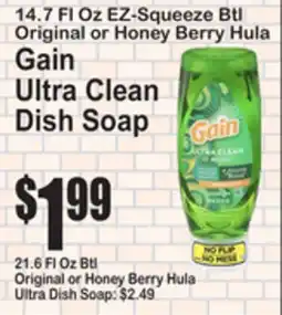 SuperFresh Gain Ultra Clean Dish Soap offer