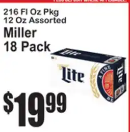 SuperFresh Miller offer