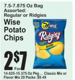 SuperFresh Wise Potato Chips offer