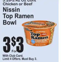 SuperFresh Nissin Top Ramen Bowl offer
