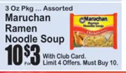 SuperFresh Maruchan Ramen Noodle Soup offer