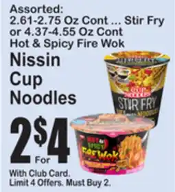 SuperFresh Nissin Cup Noodles offer