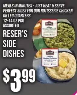 SuperFresh RESER'S SIDE DISHES offer