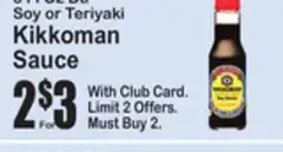 SuperFresh Kikkoman Sauce offer