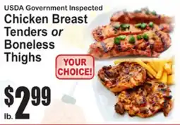 SuperFresh USDA Government Inspected Chicken Breast Tenders or Boneless Thighs offer