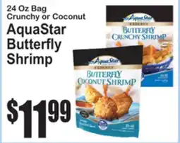 SuperFresh AquaStar Butterfly Shrimp offer
