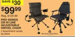 Dunham's Sports PRO SERIES OR HI LINE ADJUSTABLE SWIVEL CHAIR offer