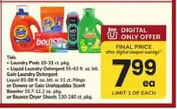 Safeway Laundry Products offer