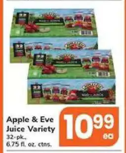 Safeway Apple & Eve Juice Variety offer