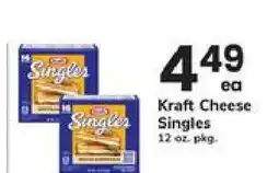 Safeway Kraft cheese singles offer