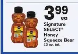 Safeway Signature SELECT Honey Squeeze Bear offer