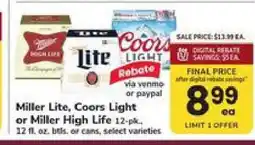 Safeway Miller Lite, Coors Light or Miller High Life offer