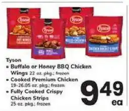Safeway Tyson Chicken offer