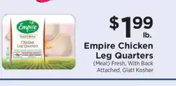 ShopRite Empire Chicken Leg Quarters offer
