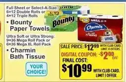 Key Food Charmin Bath Tissue offer