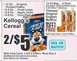 Key Food Kellogg's Cereal offer