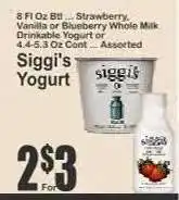 Key Food Siggi's Yogurt offer